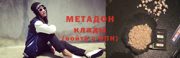 мяу мяу мука Медвежьегорск