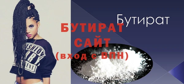 наркотики Магадан