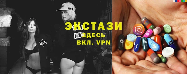 скорость mdpv Аксай