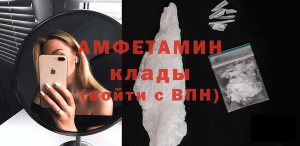 тгк Алагир