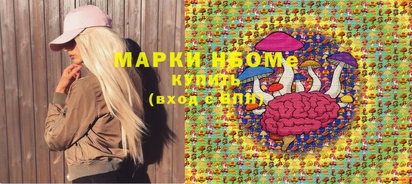мяу мяу мука Медвежьегорск
