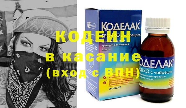 прущая мука Медногорск