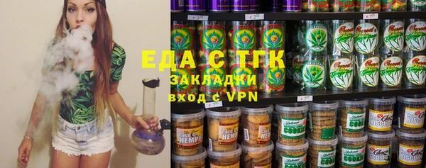 мяу мяу мука Медвежьегорск