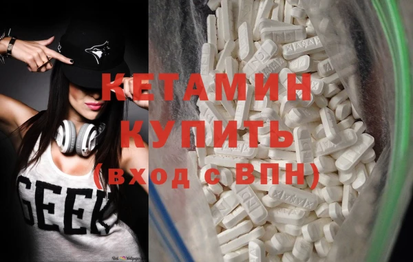 мяу мяу мука Медвежьегорск