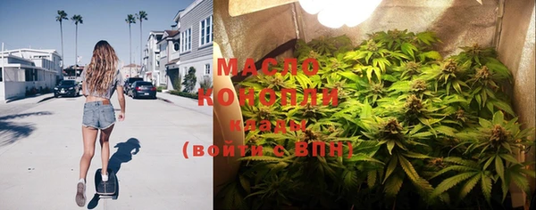 мескалин Мегион