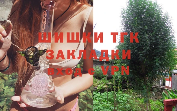 наркотики Магадан
