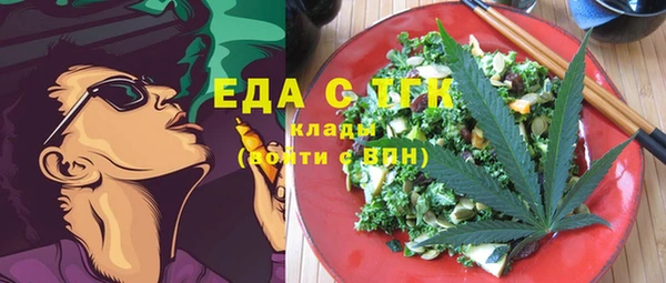 мяу мяу мука Медвежьегорск