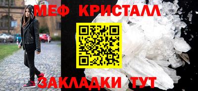 ешки Гусиноозёрск