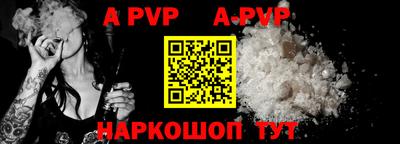 ешки Гусиноозёрск