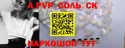 ешки Гусиноозёрск