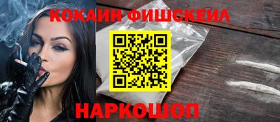 стаф Гусь-Хрустальный