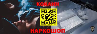 Альфа ПВП Гусев
