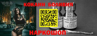стаф Гусь-Хрустальный