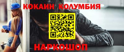 Альфа ПВП Гусев