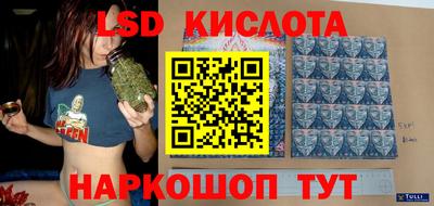 ешки Гусиноозёрск