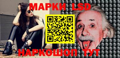 ешки Гусиноозёрск