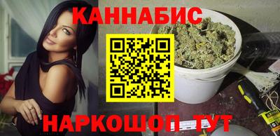 Альфа ПВП Гусев