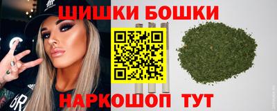 Альфа ПВП Гусев