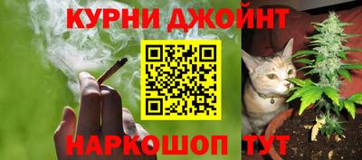 ешки Гусиноозёрск