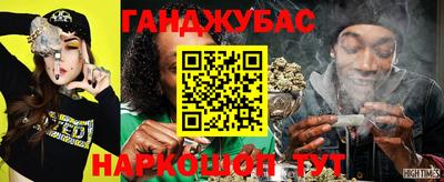 Альфа ПВП Гусев