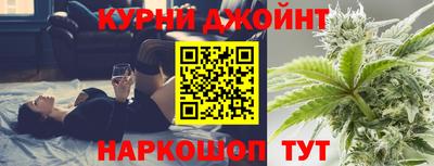 стаф Гусь-Хрустальный