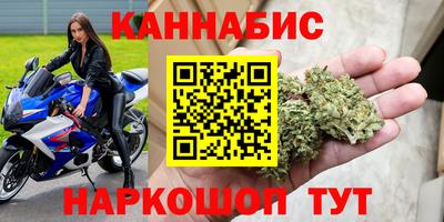 ешки Гусиноозёрск