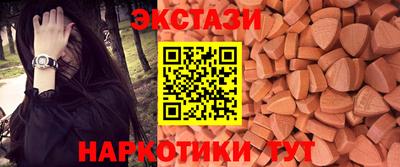 ешки Гусиноозёрск