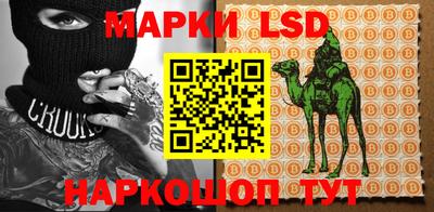 ешки Гусиноозёрск