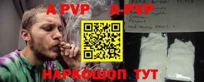 ешки Гусиноозёрск