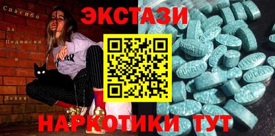 Альфа ПВП Гусев