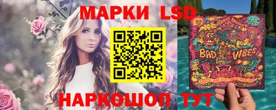 ешки Гусиноозёрск