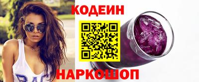 ешки Гусиноозёрск