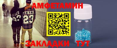 ешки Гусиноозёрск