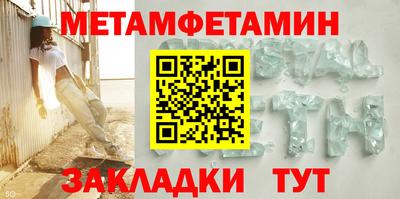 ешки Гусиноозёрск
