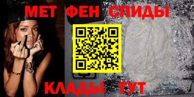 Альфа ПВП Гусев