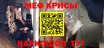 ешки Гусиноозёрск