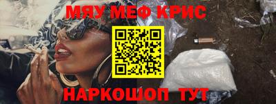 Альфа ПВП Гусев