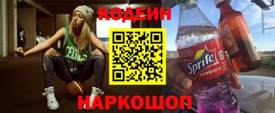 Альфа ПВП Гусев
