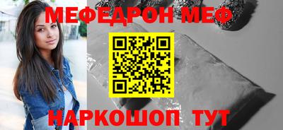 Альфа ПВП Гусев