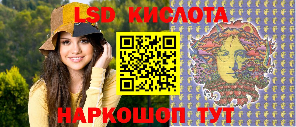 Наркотические марки  Вход с VPN  Мыски  Марки NBOMe 1,8мг  Марки NBOMe 1,8мг 