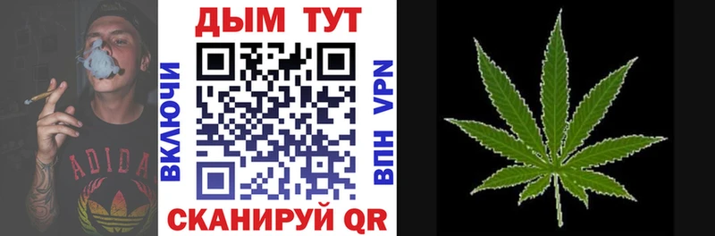 KRAKEN рабочий сайт  Мыски  Каннабис THC 21% 